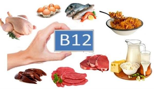 فقر ویتامین ب ۱۲ با بدن چکار می کند ؟