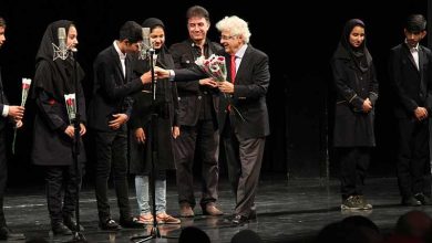 کنسرت آنسامبل اینترنوا