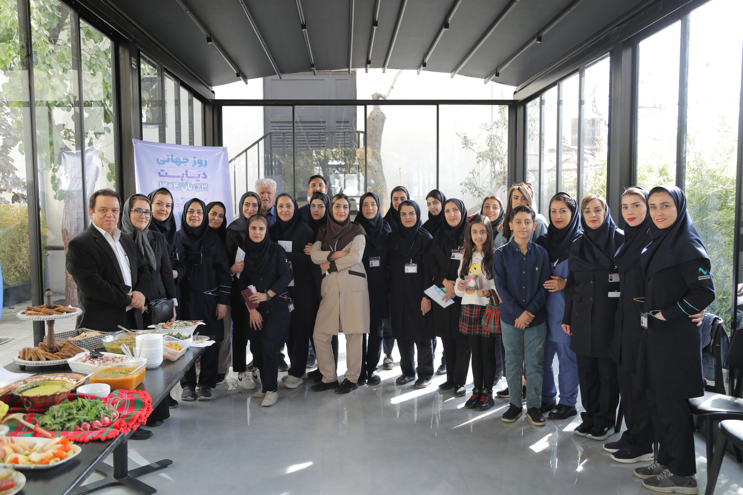 هفته جهانی دیابت