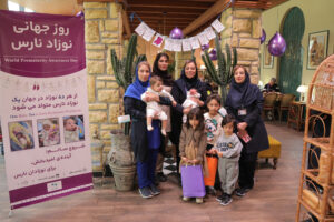 روز جهانی نوزاد نارس